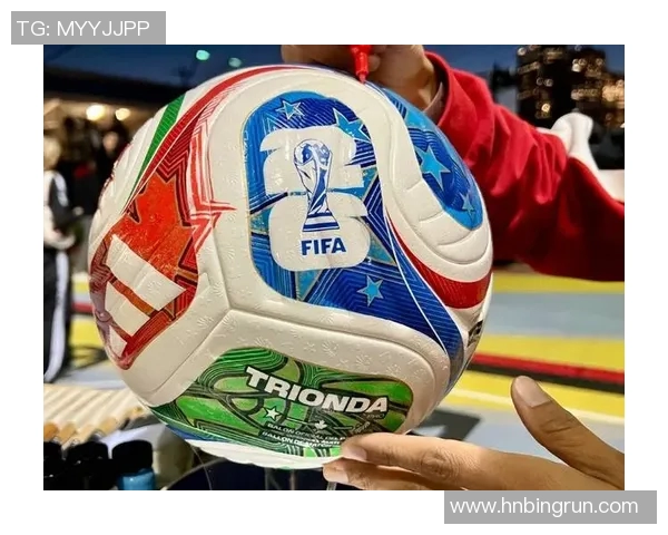 2026世界杯东道主南美冲突：谁将代表南美，走向荣耀？