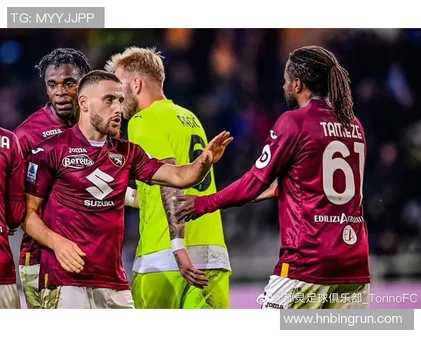 圣西罗之光,都灵暗夜:米兰客战都灵,意甲第14轮凌晨激战前瞻 圣西罗之光,都灵暗夜:米兰客战都灵,意甲第14轮凌晨激战前瞻