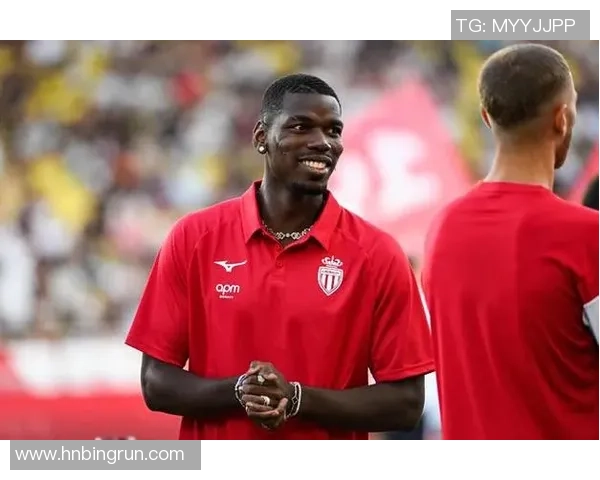 昔日巨星的欧冠情缘:博格巴与摩纳哥的“再会”,一场充满故事的绿茵较量